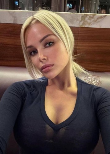 Алиса, Г. Вышний Волочёк